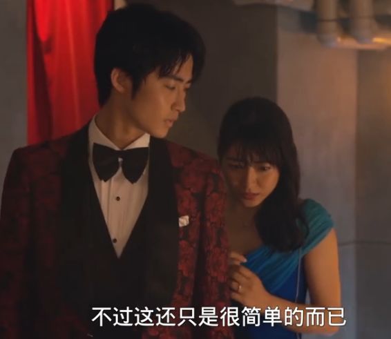 日版和台湾版流星花园,新流星花园在日本反响