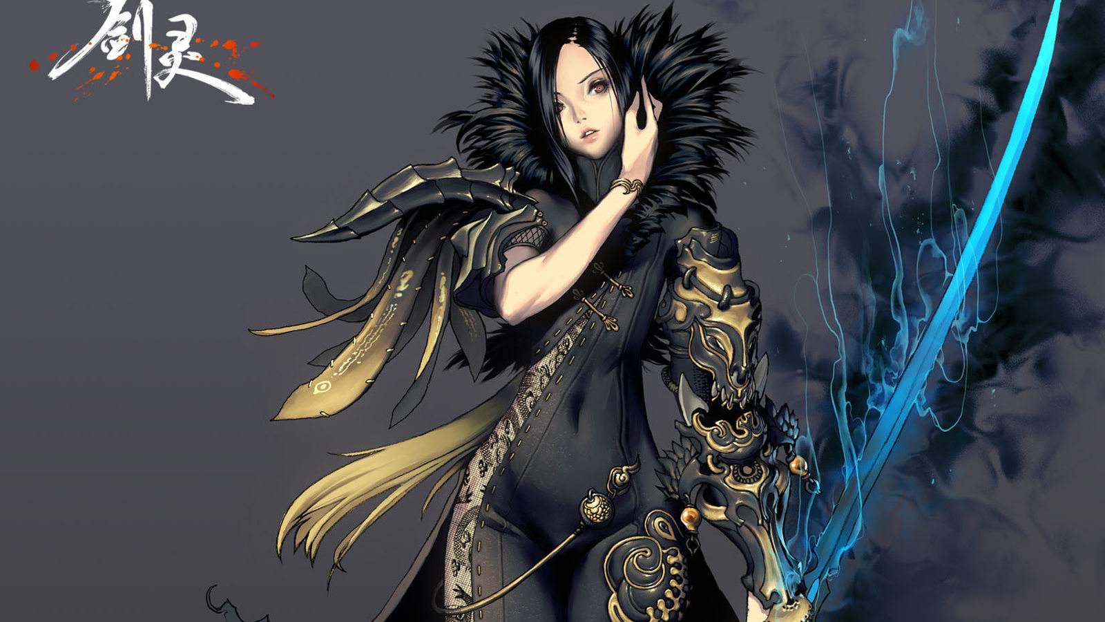 剑灵火炮兰怎么了,剑灵火炮兰后为什么很多人不玩了