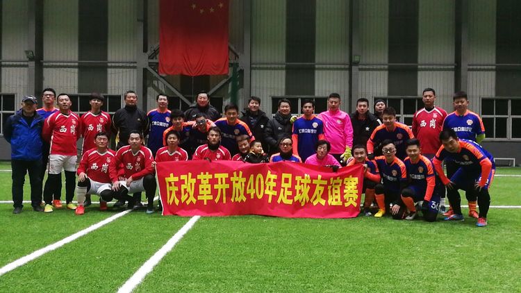 大连三鼎春天视频,大连三鼎春天怎么样