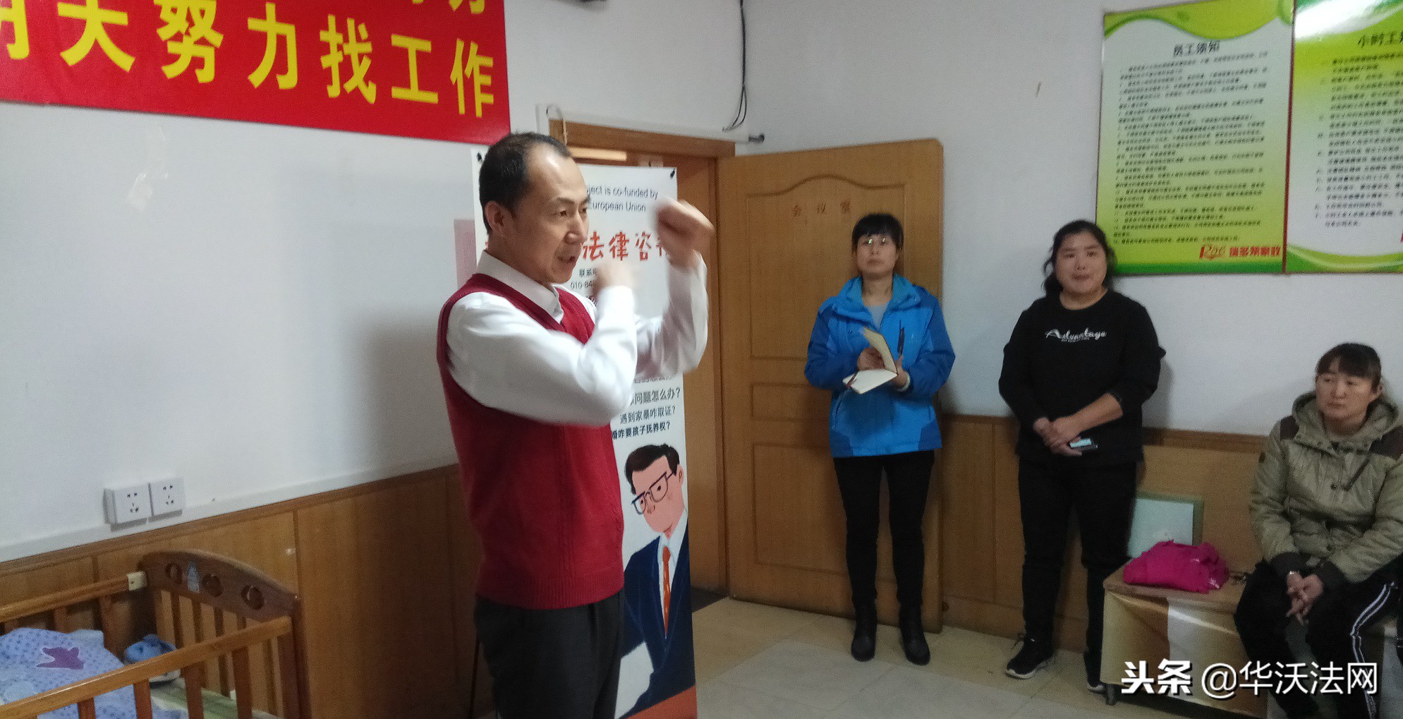 找律师法律服务团队,找律师网法律咨询