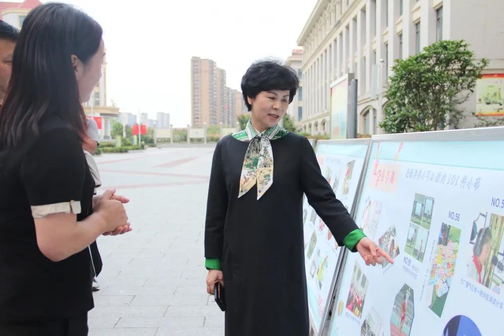 江苏盐城教育局顾月华,江苏省教育厅顾月华选科