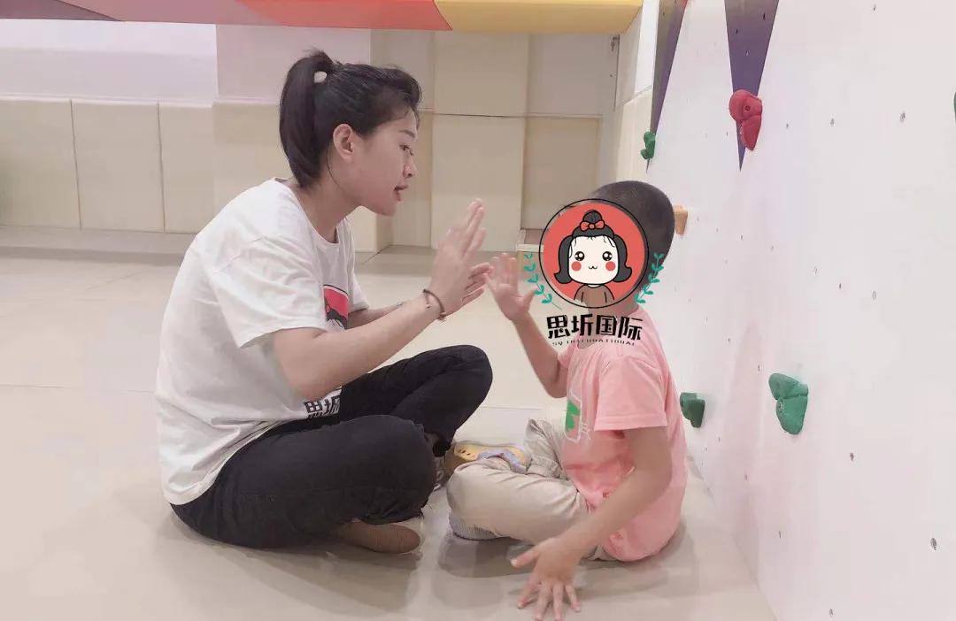 儿童语言障碍康复培训,特教老师言语矫治