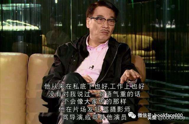 吴孟达为啥和周星驰分开,吴孟达与周星驰分开的原因