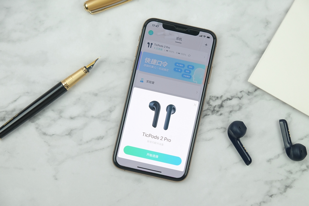 airpodspro1399值得入手吗,399元的airpodspro