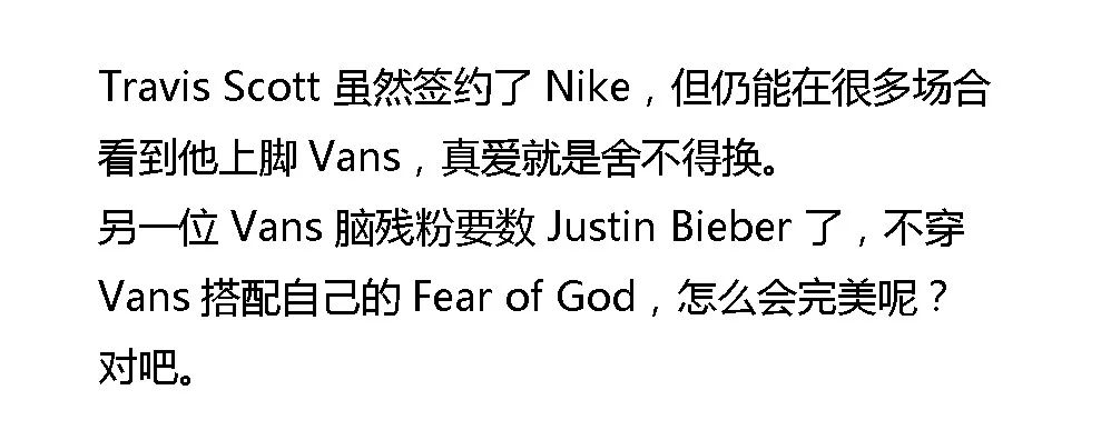 vans十大最值得买的款,vanssk8-hi高帮