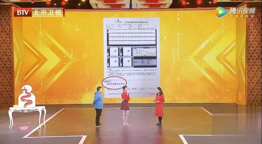 血糖高引起胃不消化的表现,血糖过高引起的后遗症