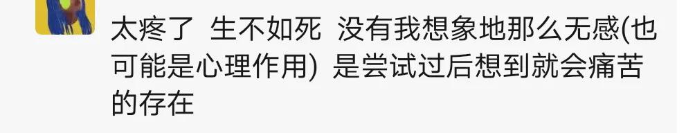 妫夋潯鐭ヨ瘑鏅強,妫夋潯鐭ヨ瘑绉戞櫘