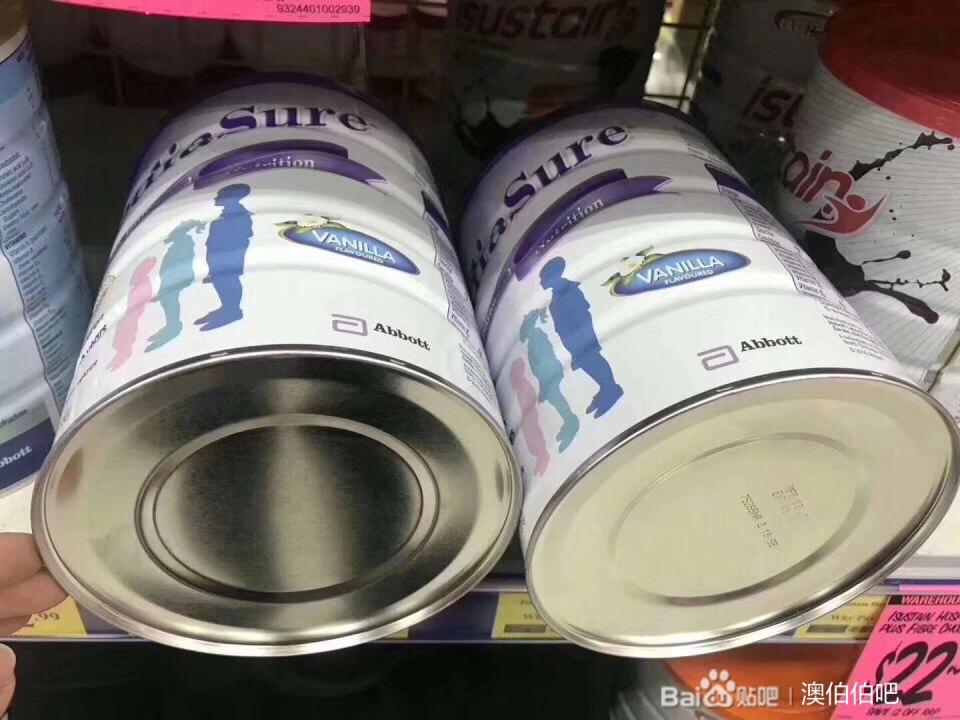 澳洲直邮现在怎么样了,蓝胖子奶粉澳洲直邮怎么区分