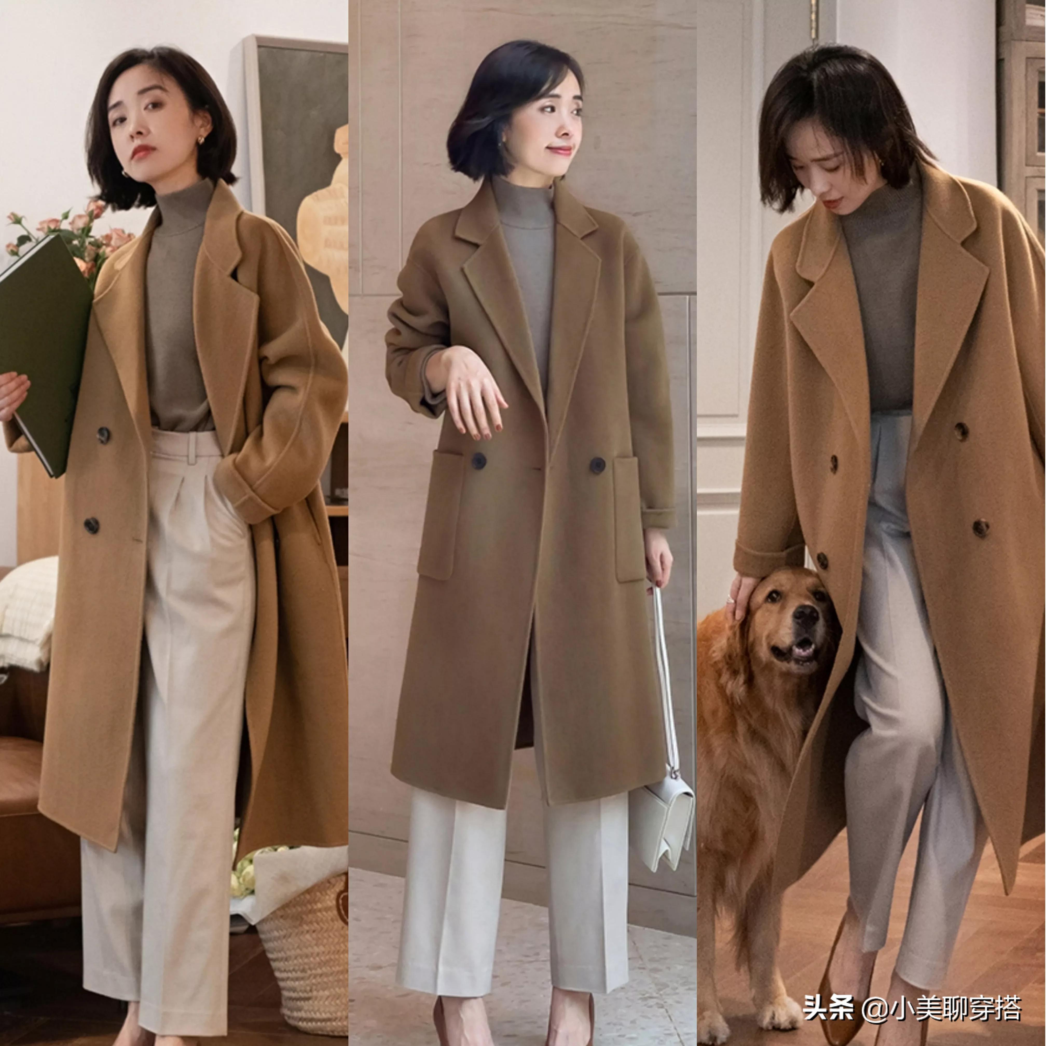 好有气质的女人穿搭,中年高级穿搭的风格