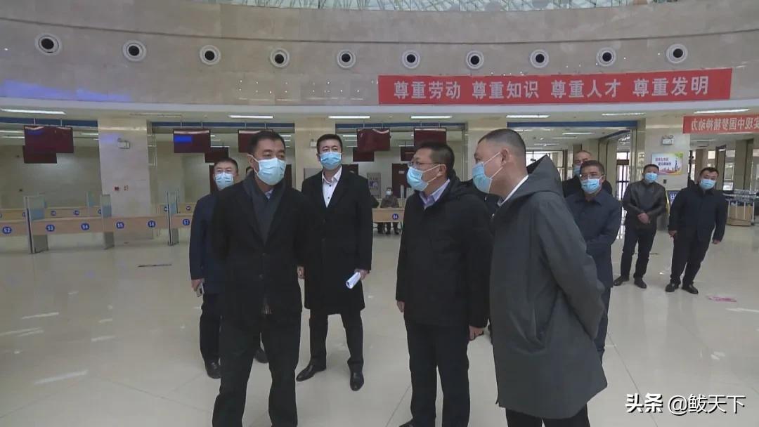 视察县政务服务中心建设与运行,领导班子调研政务服务中心