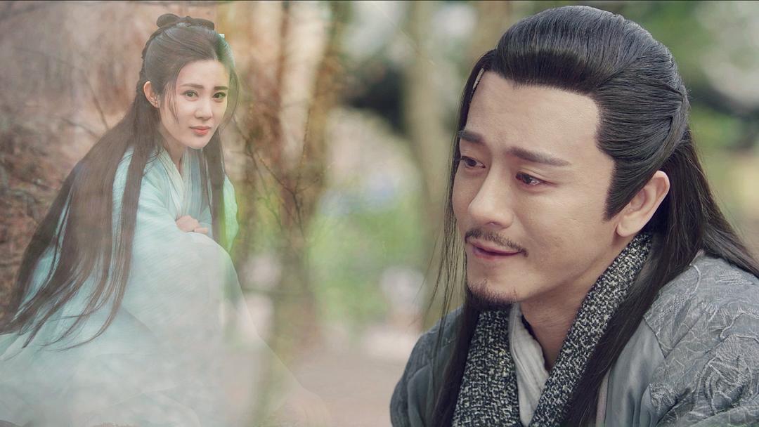 金庸最美爱情古诗,金庸笔下最美的爱情