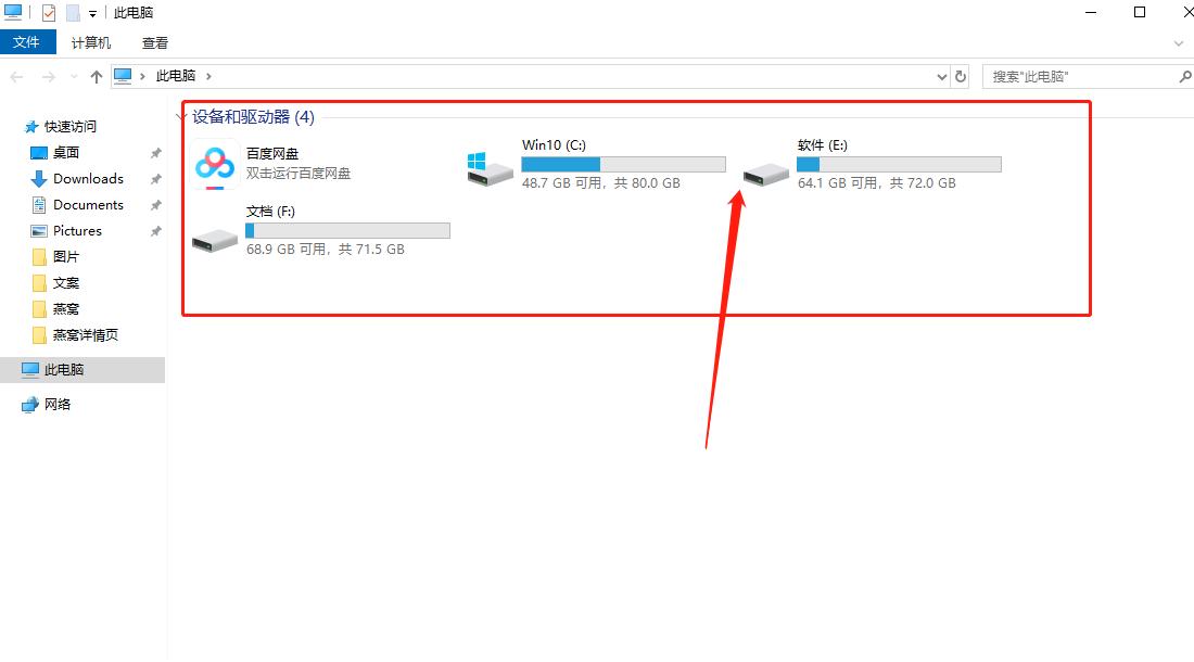 ps保存提示web所用格式错误,ps保存为web格式未知错误