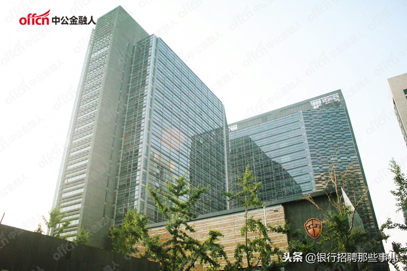 银保监会待遇怎么样贴吧,银保监待遇低为什么要求那么高