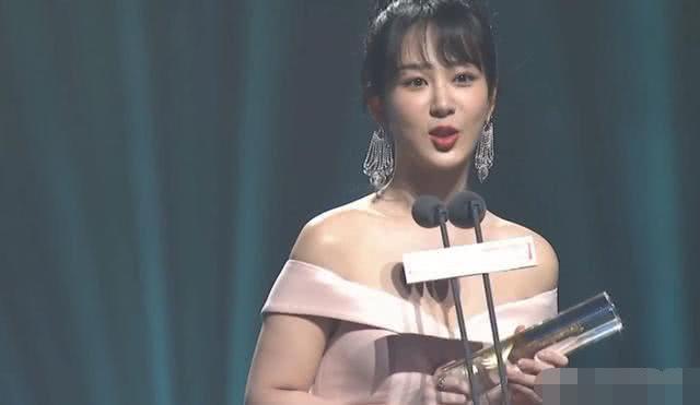 节目中谈到杨紫,杨紫被主持人调侃