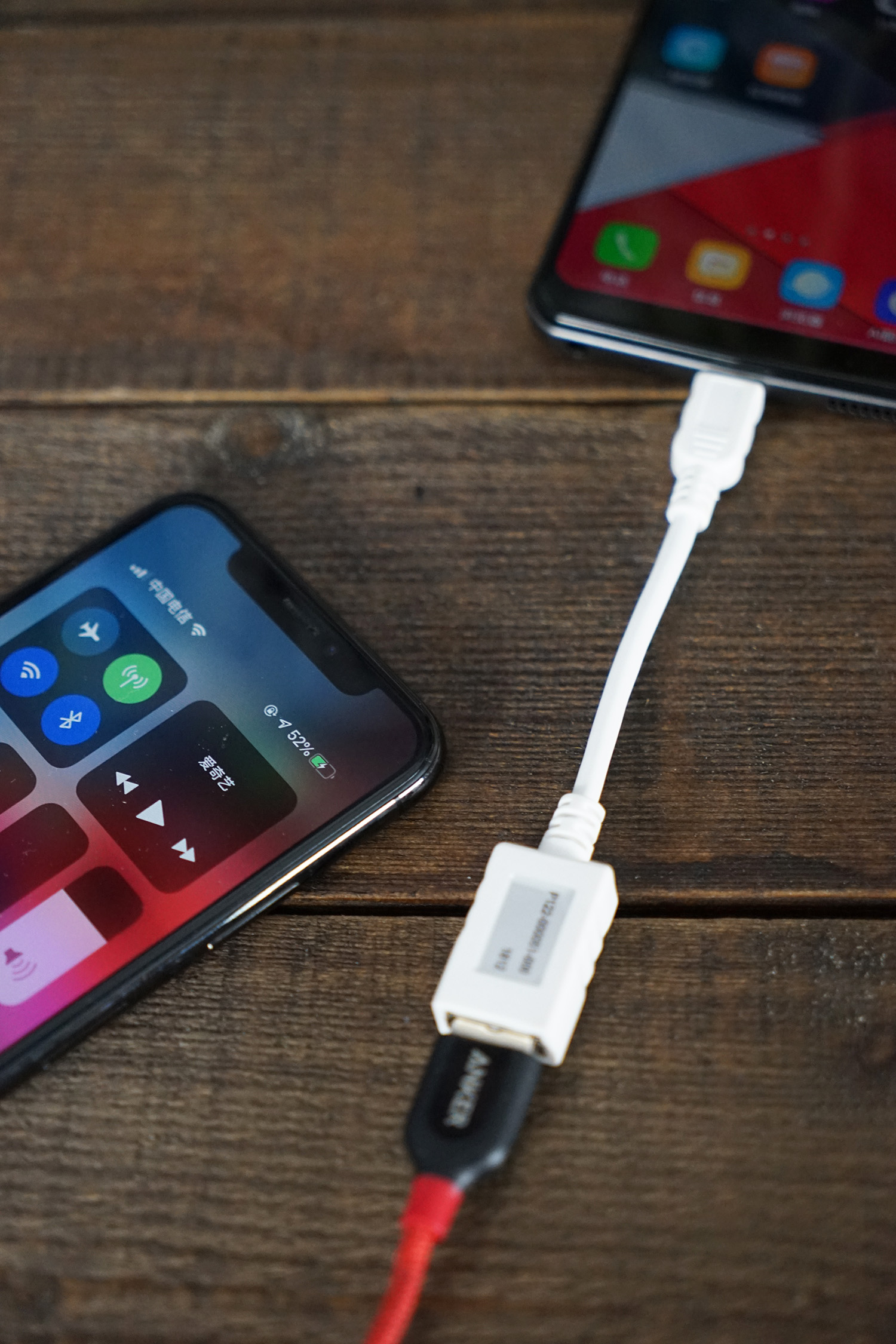 续航能力强不卡的手机1000多的,续航能满足一天就ok的电池