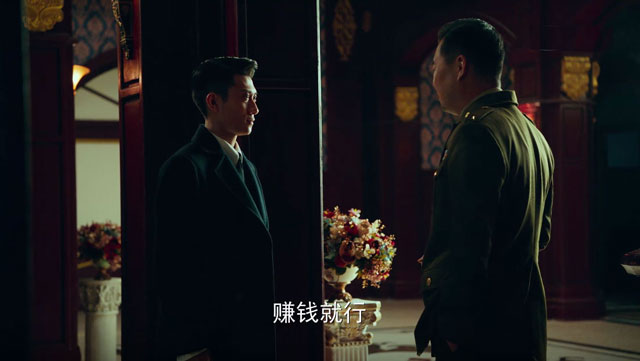 局中人金陵会,局中人金陵会会长是谁