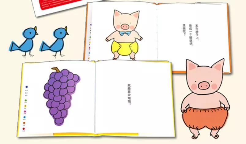 6-7岁经典绘本书单推荐,6-10岁绘本推荐书单