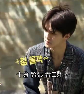 exo台历朴灿烈吴世勋,exo朴灿烈吴世勋出席