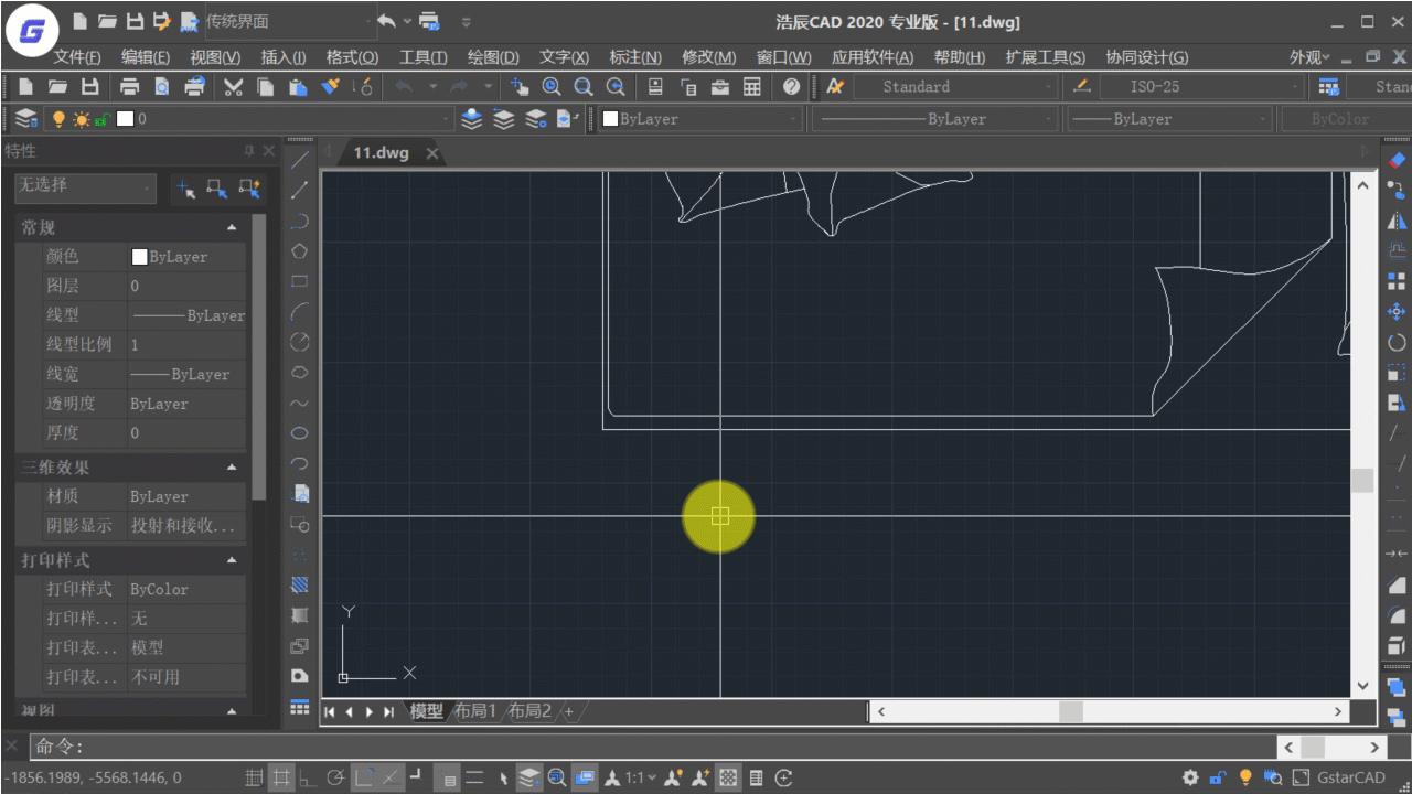 新手如何学习cad简单作图带步骤的,CAD怎么创建绘图模板