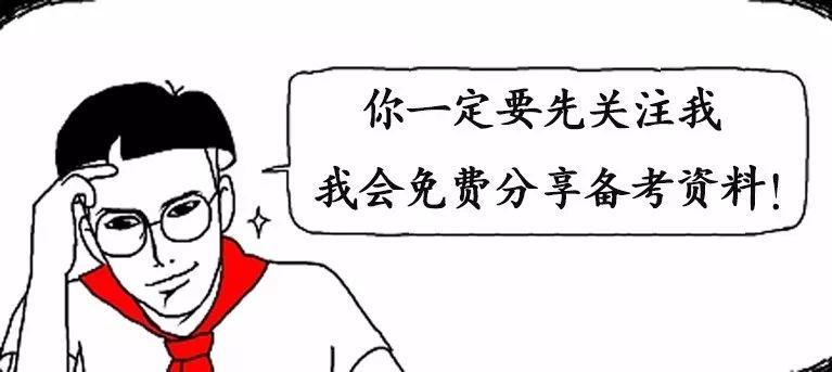 二级建造师市政专业就业前景,二级建造师市政专业考几门课