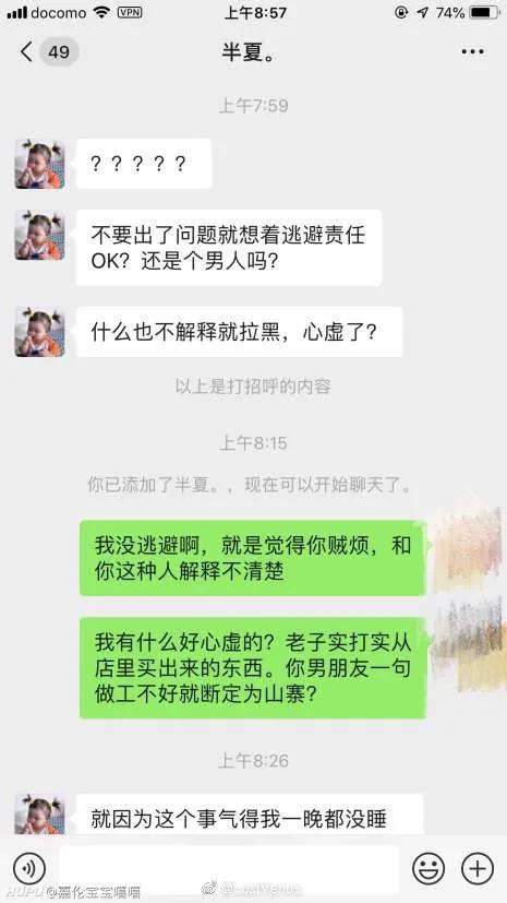 濂囪懇鍏辫祻瑙嗛鍏ㄩ泦,鏃ユ湰浠ｈ喘鍖呭寘