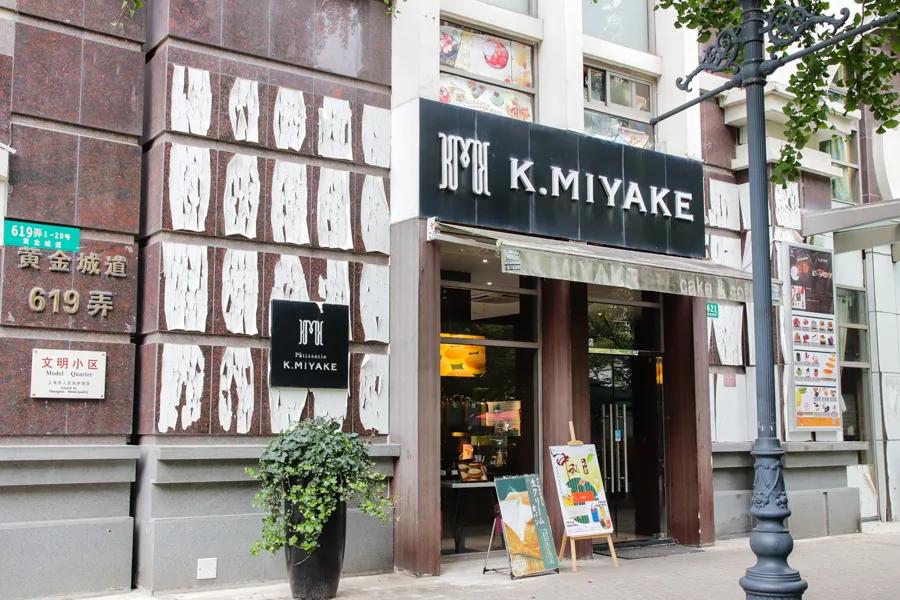 超好吃的宝藏甜品店,10家小而美的店