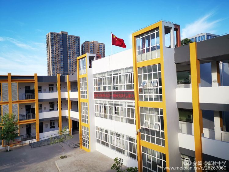 西安郭杜中学教育质量,上了高中学习不好还有什么出路