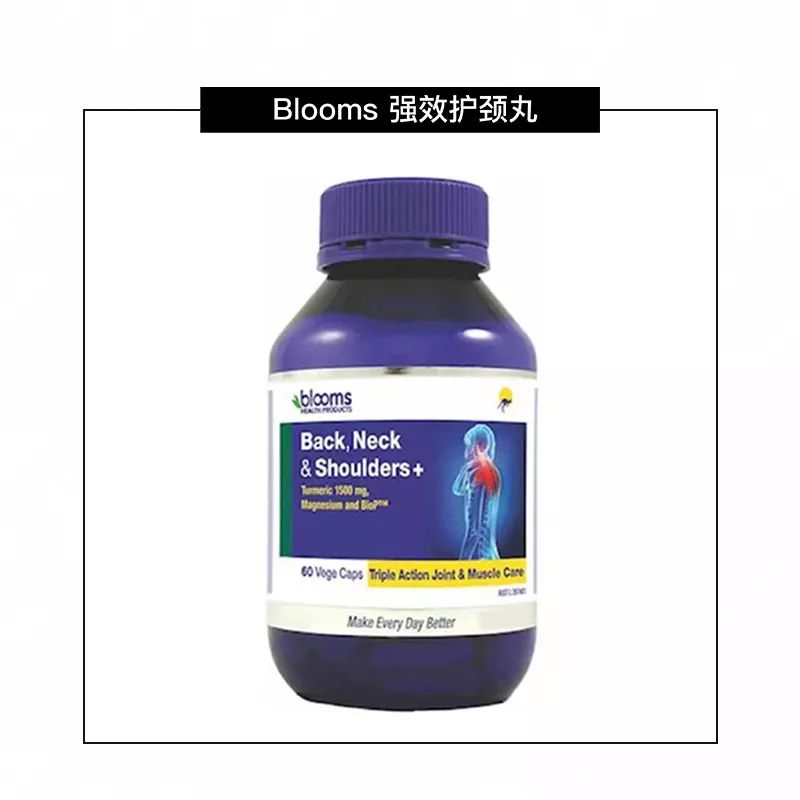 完美保健品真的可以调理身体吗,怎么看待各种保健品