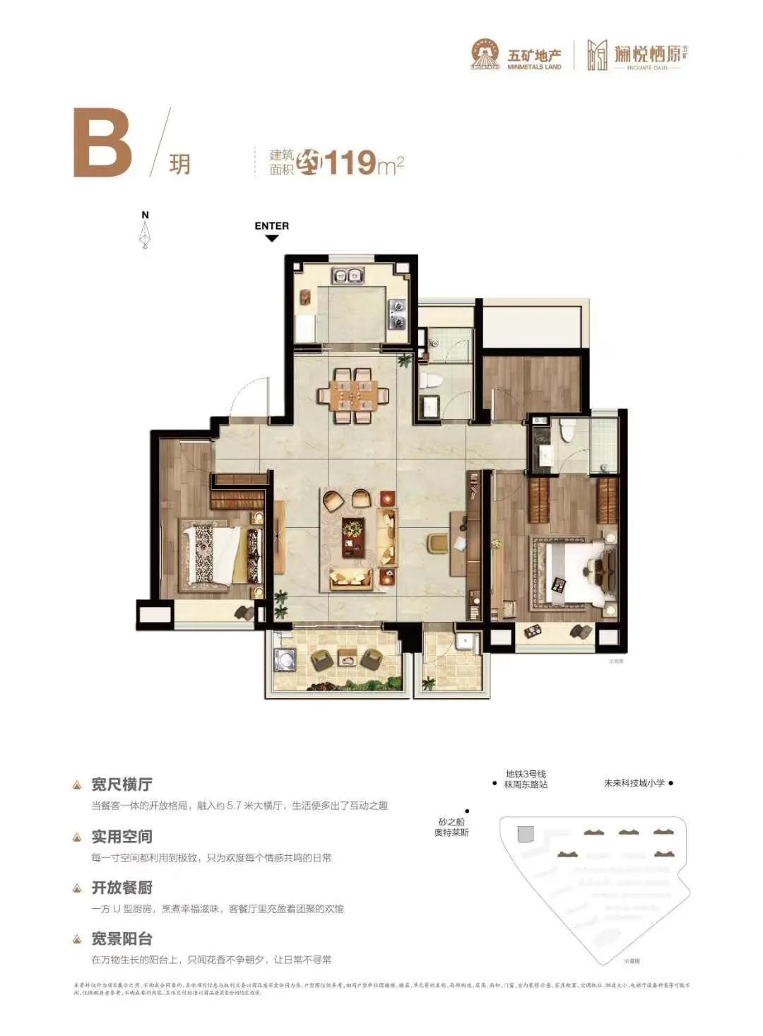 南京倒挂楼盘,南京房地产倒挂盘