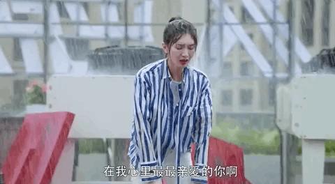 忍了一天，这部新剧，我有话说