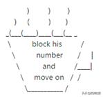 当Twitter上刮起了一阵茶文化，这事儿可不太妙