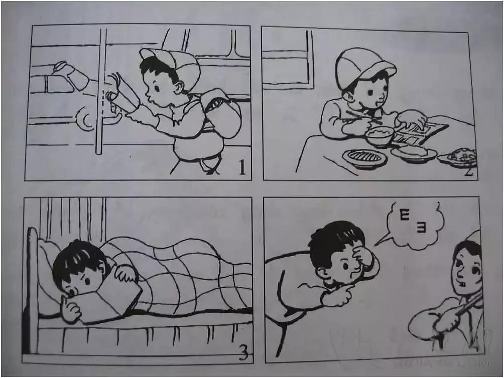 植树节看图写话一年级20至30字,一年级给奶奶吃苹果看图写话30字