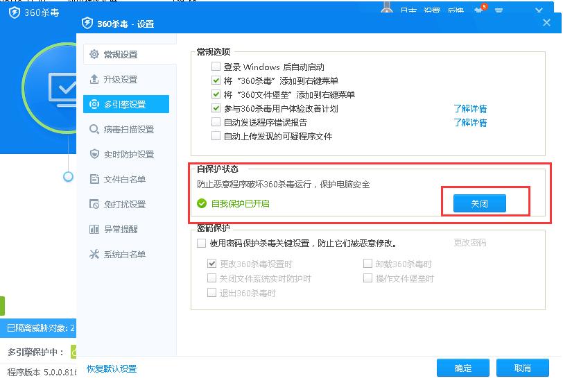 oraclebackup备份,oracle备份与恢复常用方法实践