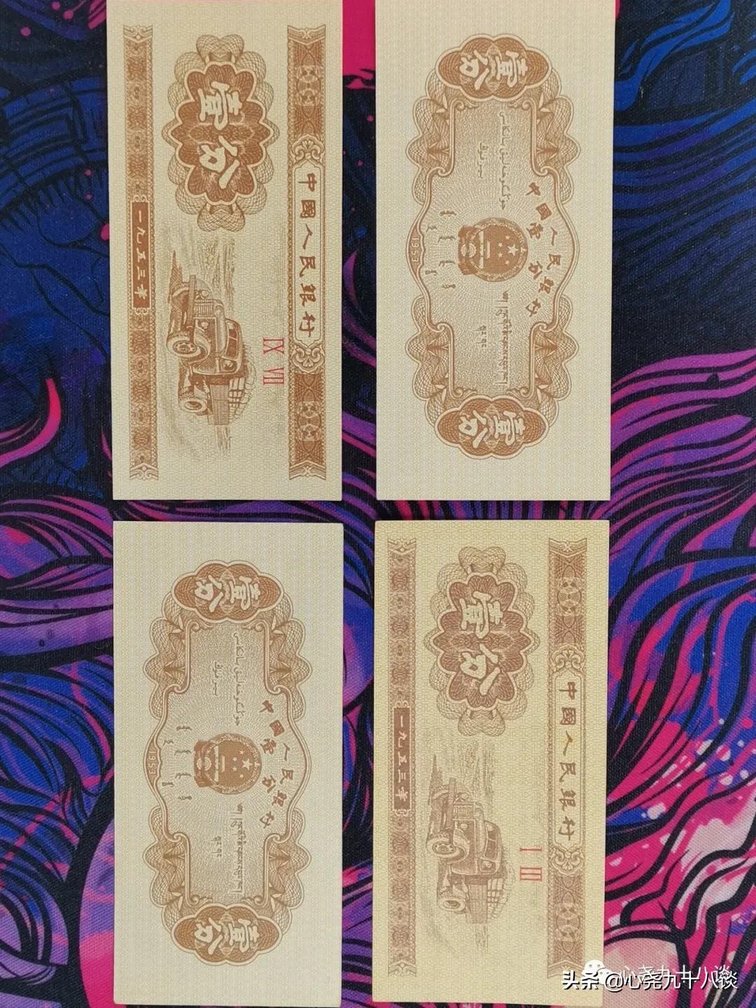 晚风还新,时光未老,每一枚硬币都是来过的见证,致敬逝去的岁月