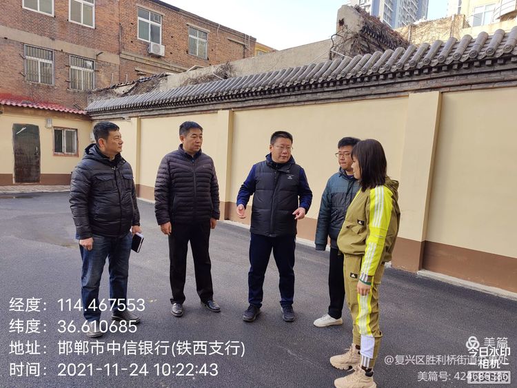 邯郸市复兴区胜利桥街道分管区域,邯郸市复兴区胜利桥街道明细