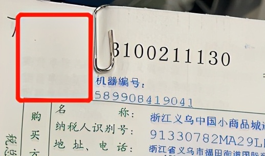 公司能异地开基本户吗,公司异地可以开基本户吗