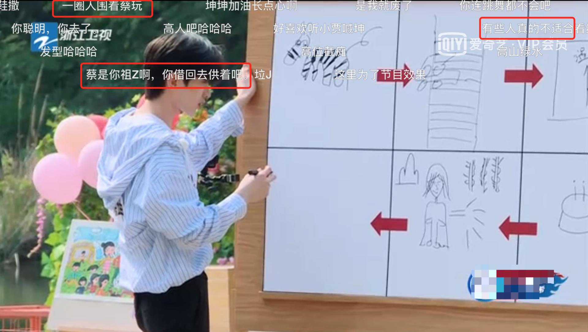 不仅抄袭还跪舔流量，《奔跑吧》的骚操作越来越多了