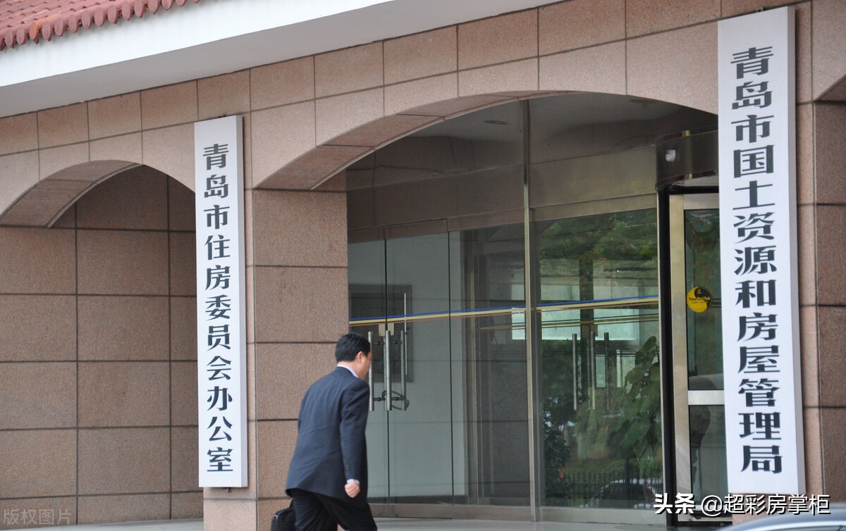 土地证遗失如何补办不动产权证,农村老房补办不动产权证流程