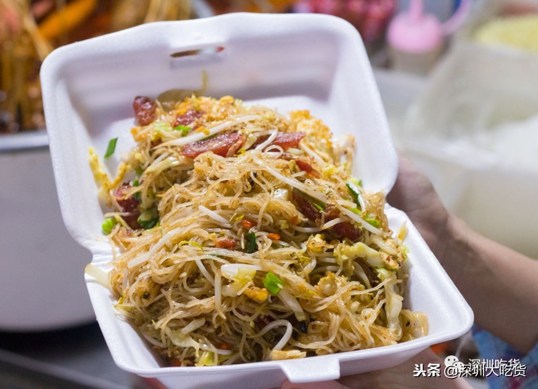 再见我们的摇滚时代完整版,再见了深圳岗厦