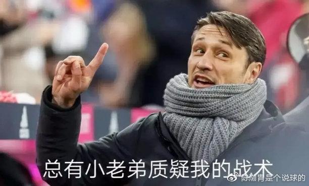 拜仁6比0霍芬德,拜仁6比0胜霍村完整视频