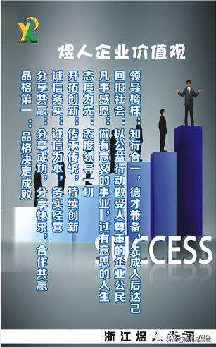 JUICEBYYOU!赚钱的共享项目都在这里了