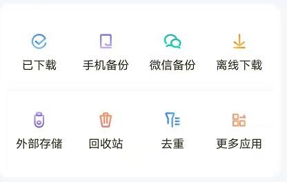 联想云存储t1和a1哪个好,联想云存储t1和t2区别