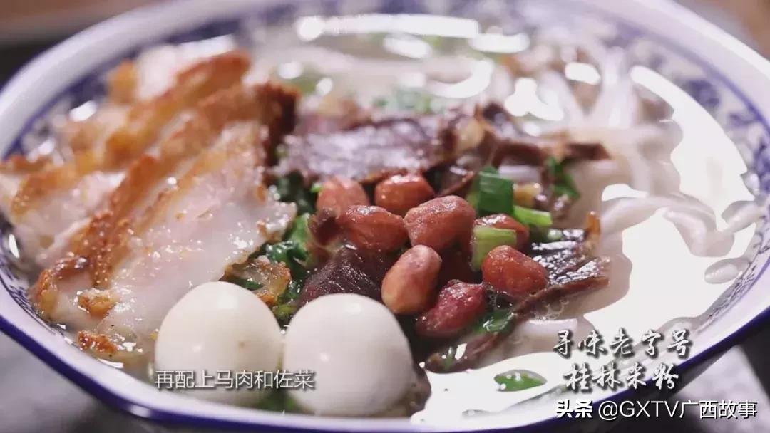 来聊聊桂林米粉的当今情况