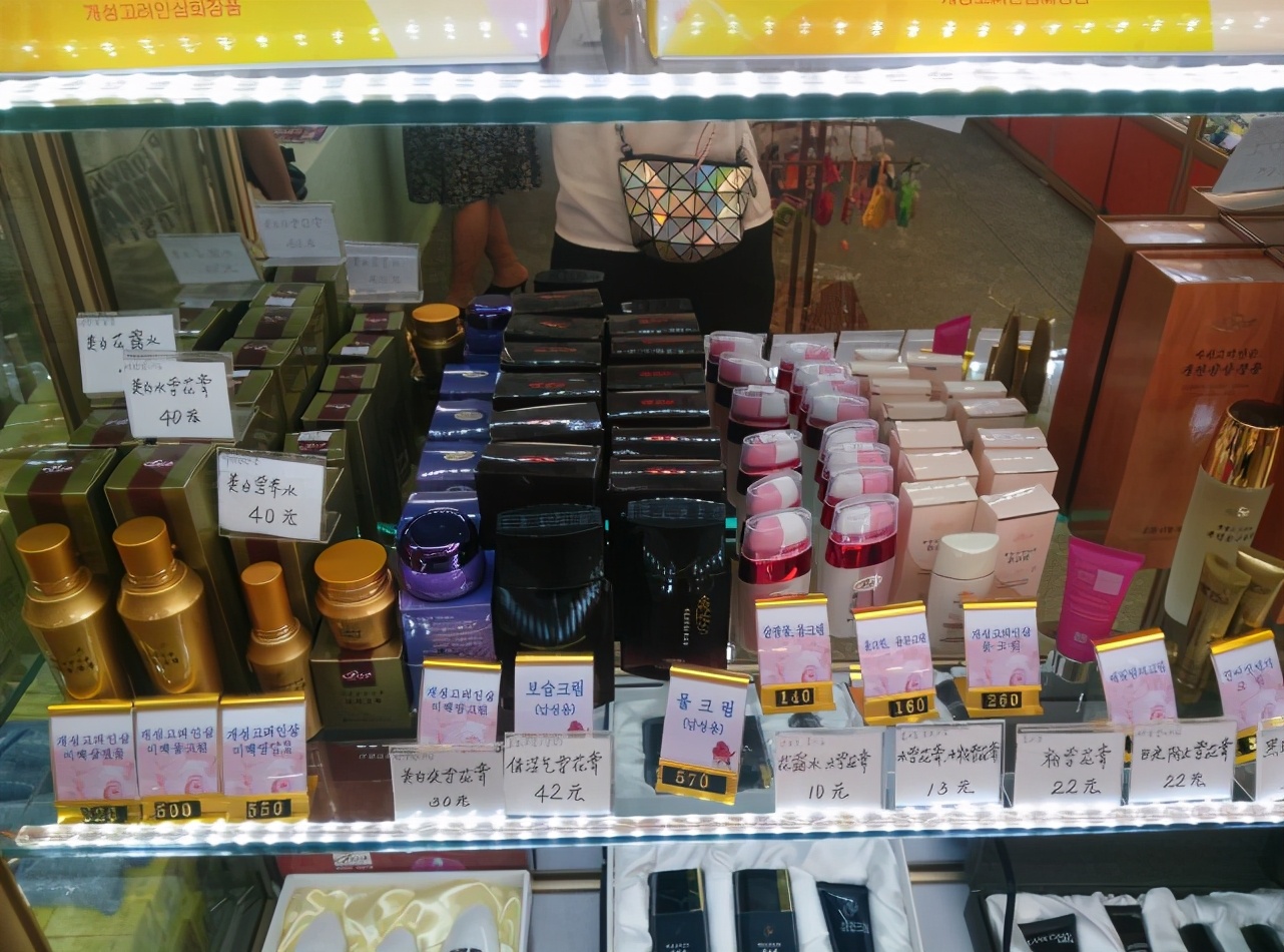 朝鲜物价和中国物价,朝鲜人体验中国购物情况