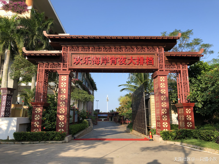 去一个地方必打卡美食,值得打卡的美食攻略