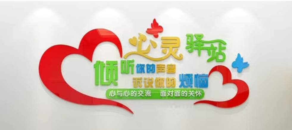 多年媳妇不用熬成婆