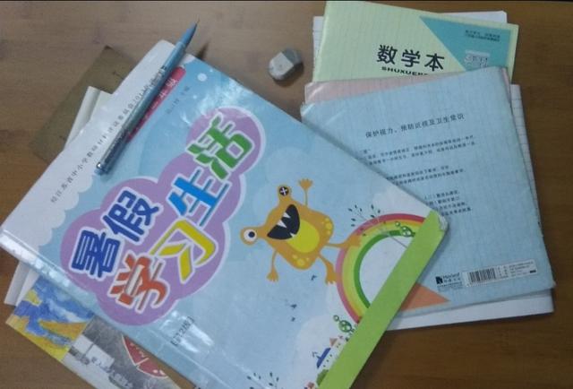 “老师，你让我上课，只是为了多收钱？”