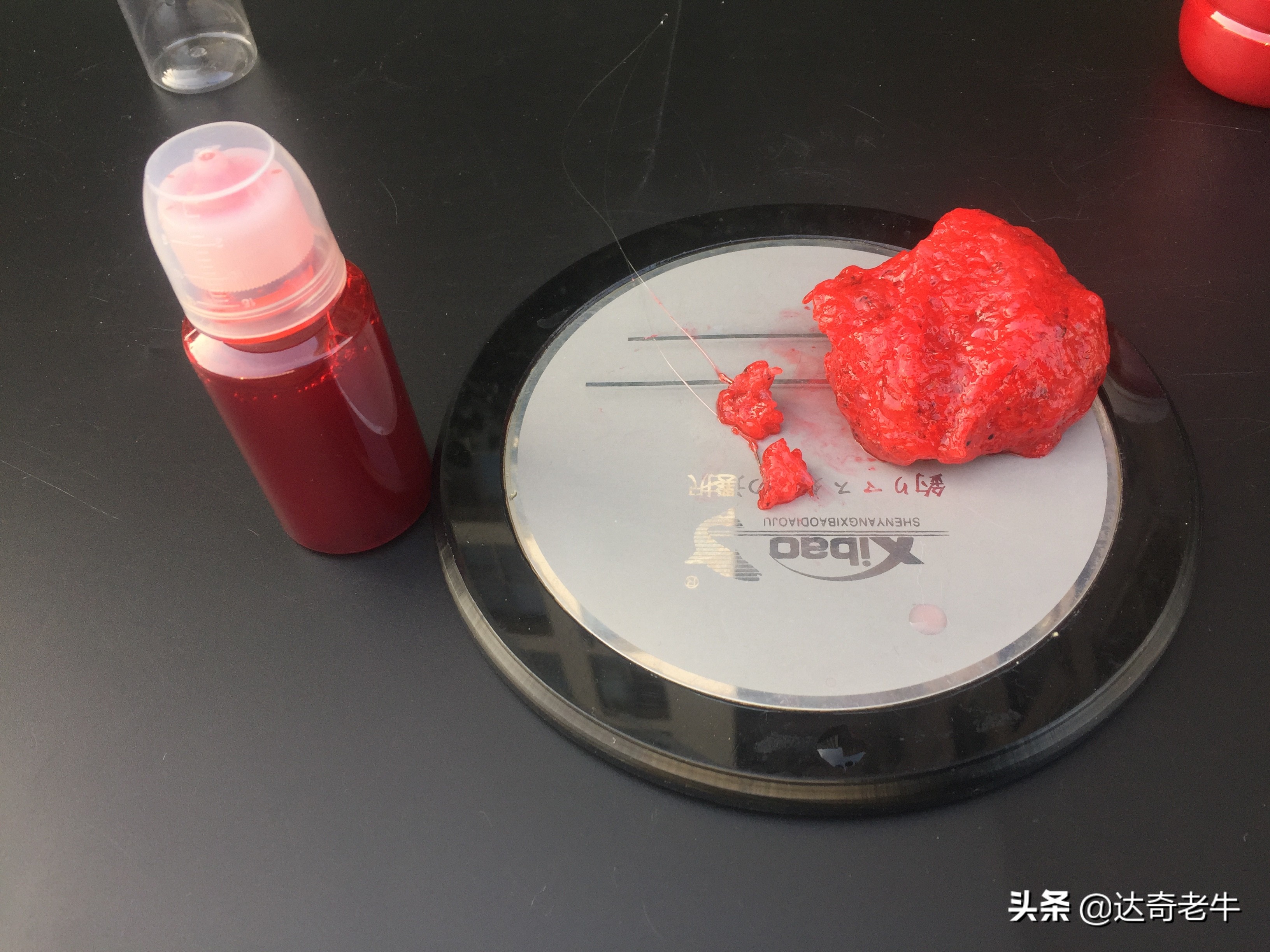 虾饵一般加什么添加剂,虾滑液体虾饵添加剂