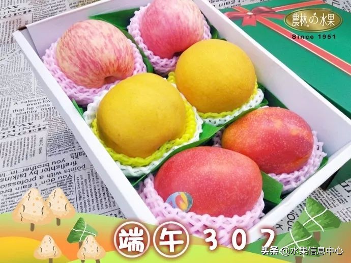 端午节和什么水果搭配,湖南端午节水果礼盒搭配