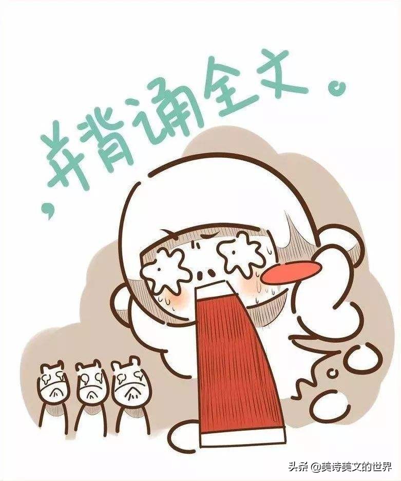 但愿人长久千里共婵娟何时见面,但愿人长久千里共婵娟能两全吗